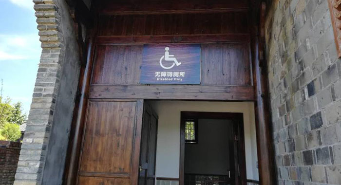 翠竹公園、洪湖公園等公測保潔服務項目