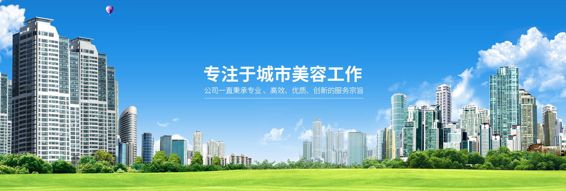 城市91抖音黄色下载