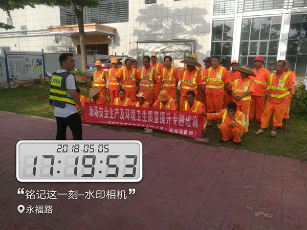 91抖音黄片下载環境
