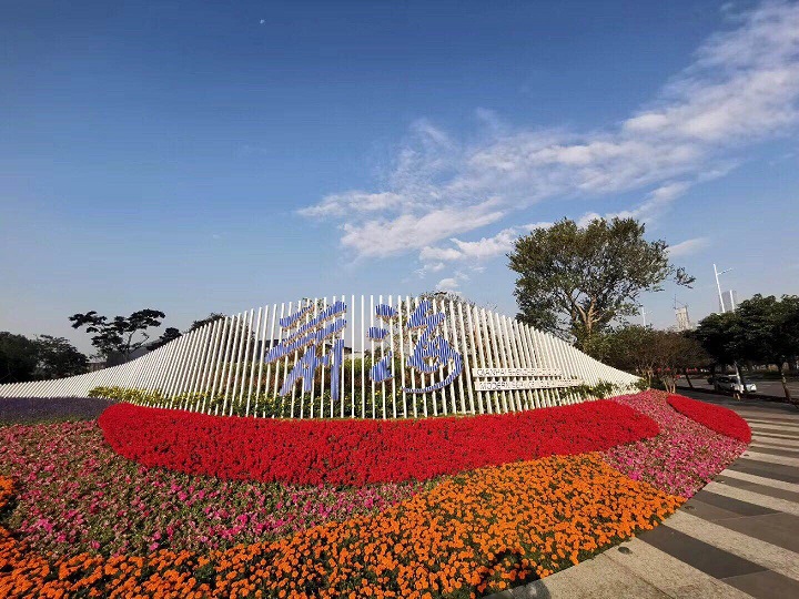 喜訊 l 熱烈慶祝我公司中標深圳市南山區南山街道辦事處91抖音版免费下载黄色清掃保潔服務項目