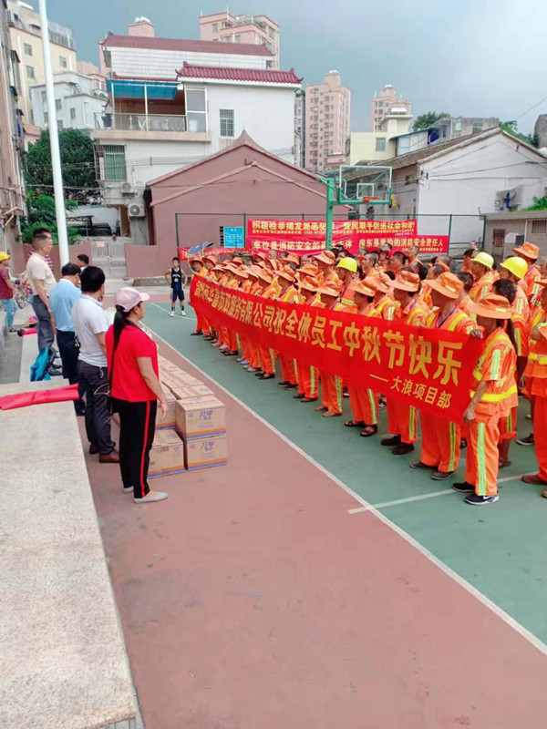 91抖音黄片下载環境