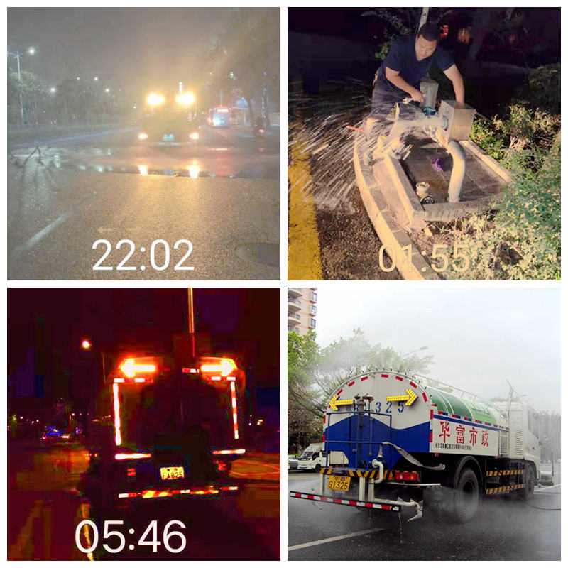 感恩有你，致一線的環衛“水軍”