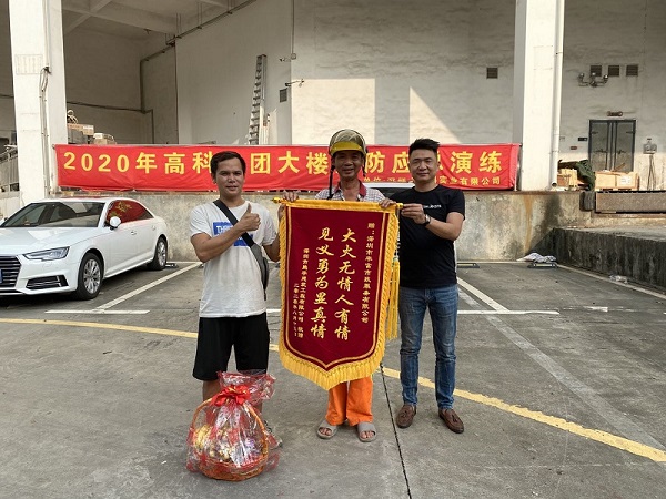 滿滿正能量！為見義勇為的91抖音黄片下载人點讚