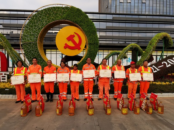 項目參加慶祝環衛工人節係列活動