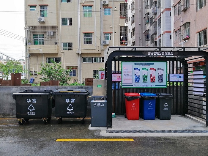 生活垃圾分類如何由“難點”變“亮點”？