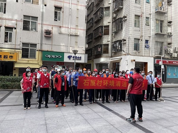 共同行動，守護家園 | 參加福保街道環境清潔日活動