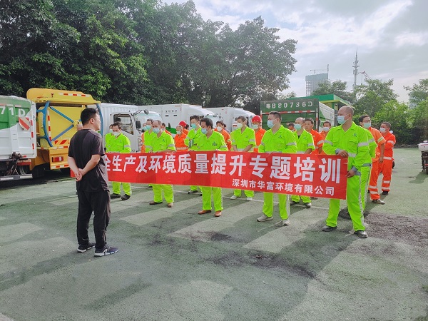 91抖音黄片下载環境