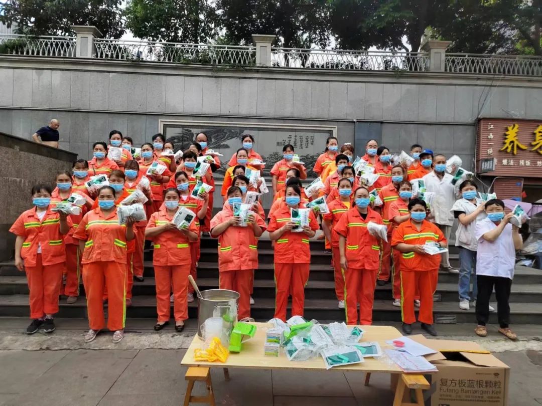 夏日送清涼 | 多措並舉做好職工防暑降溫工作——91抖音黄片下载遵義分公司
