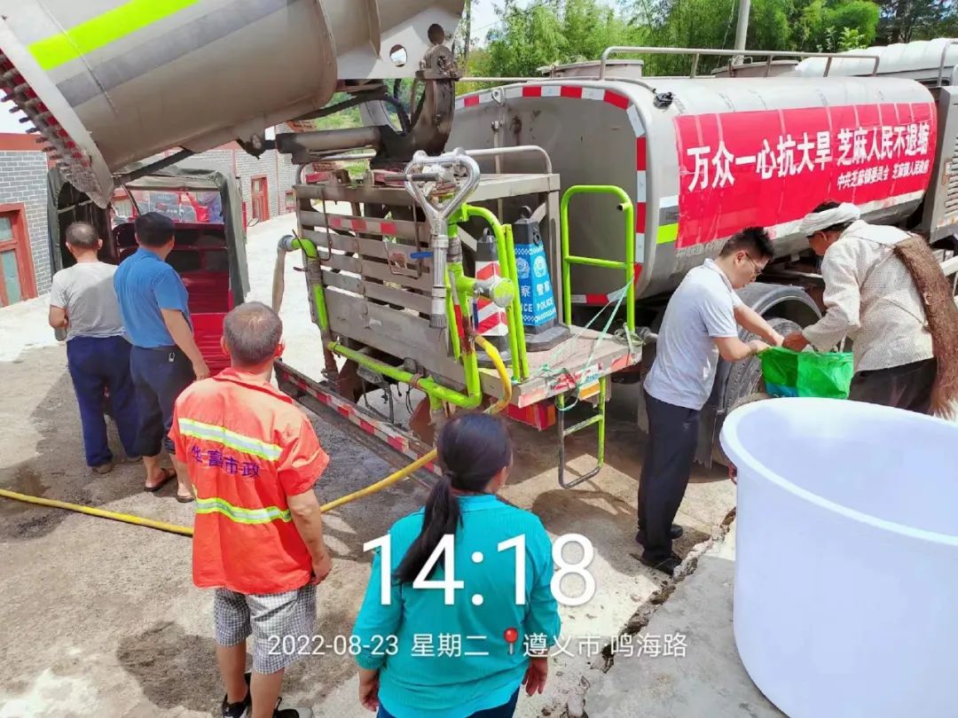 抗旱保供水 91抖音黄片下载在行動！