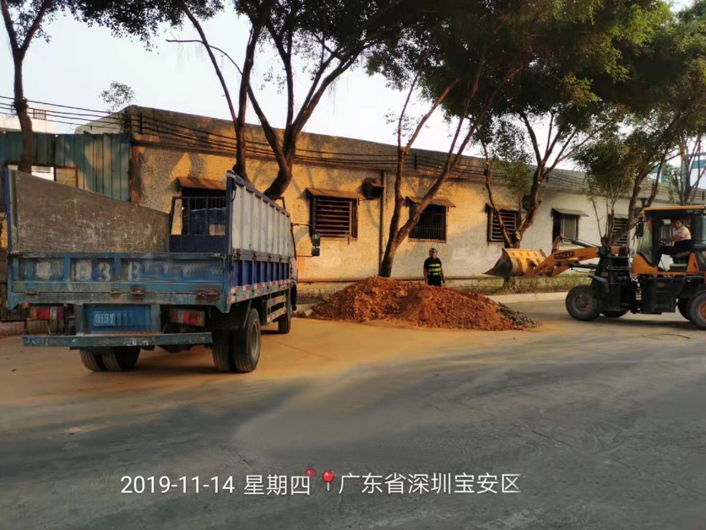 城市工業91抖音黄色下载方案